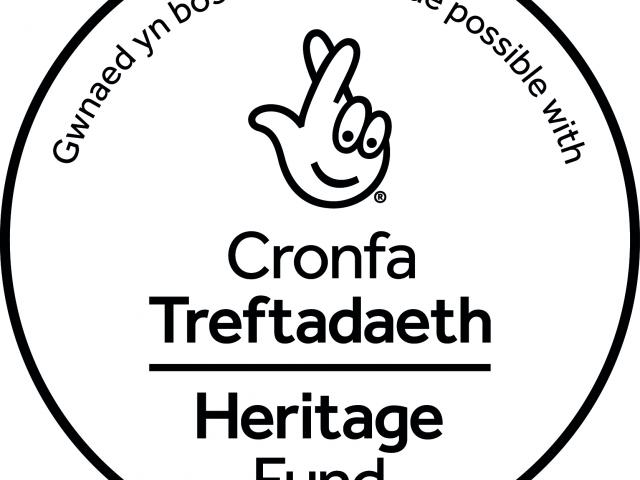 National Lottery Heritage Fund logo Welsh & English